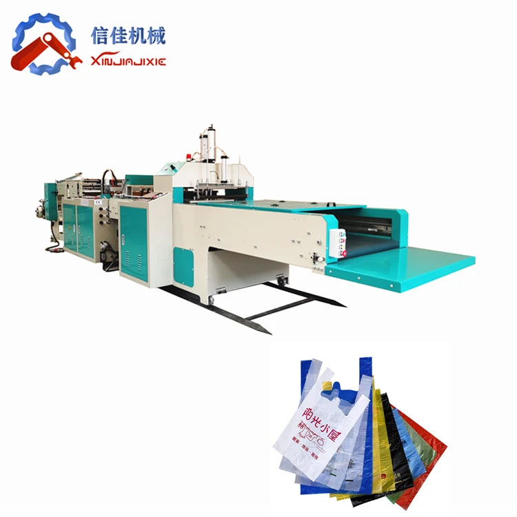 Tarpaulin Rolls