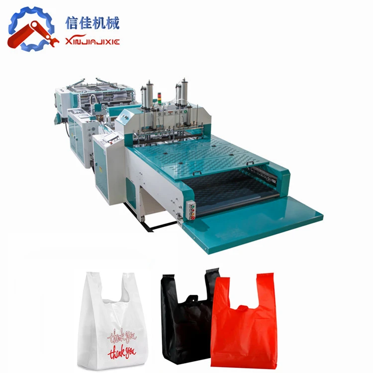 Tarpaulin Rolls